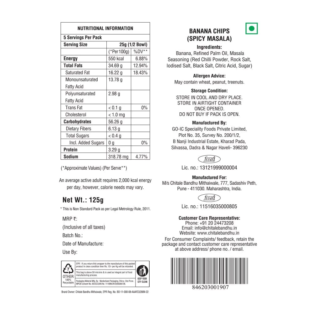 Chitale Bandhu Banana Chips Spicy Masala, 125 g-2.webp